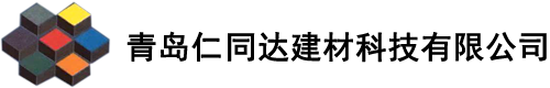派科威爾環(huán)保包裝制品（東莞）有限公司