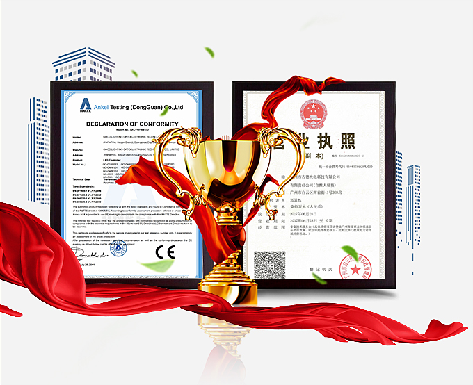 先進(jìn)設(shè)備精密生產(chǎn)，性能穩(wěn)定；完善的技術(shù)支持服務(wù)，售后保障。
